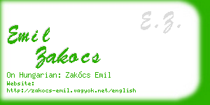emil zakocs business card
