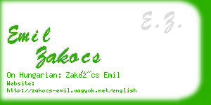 emil zakocs business card